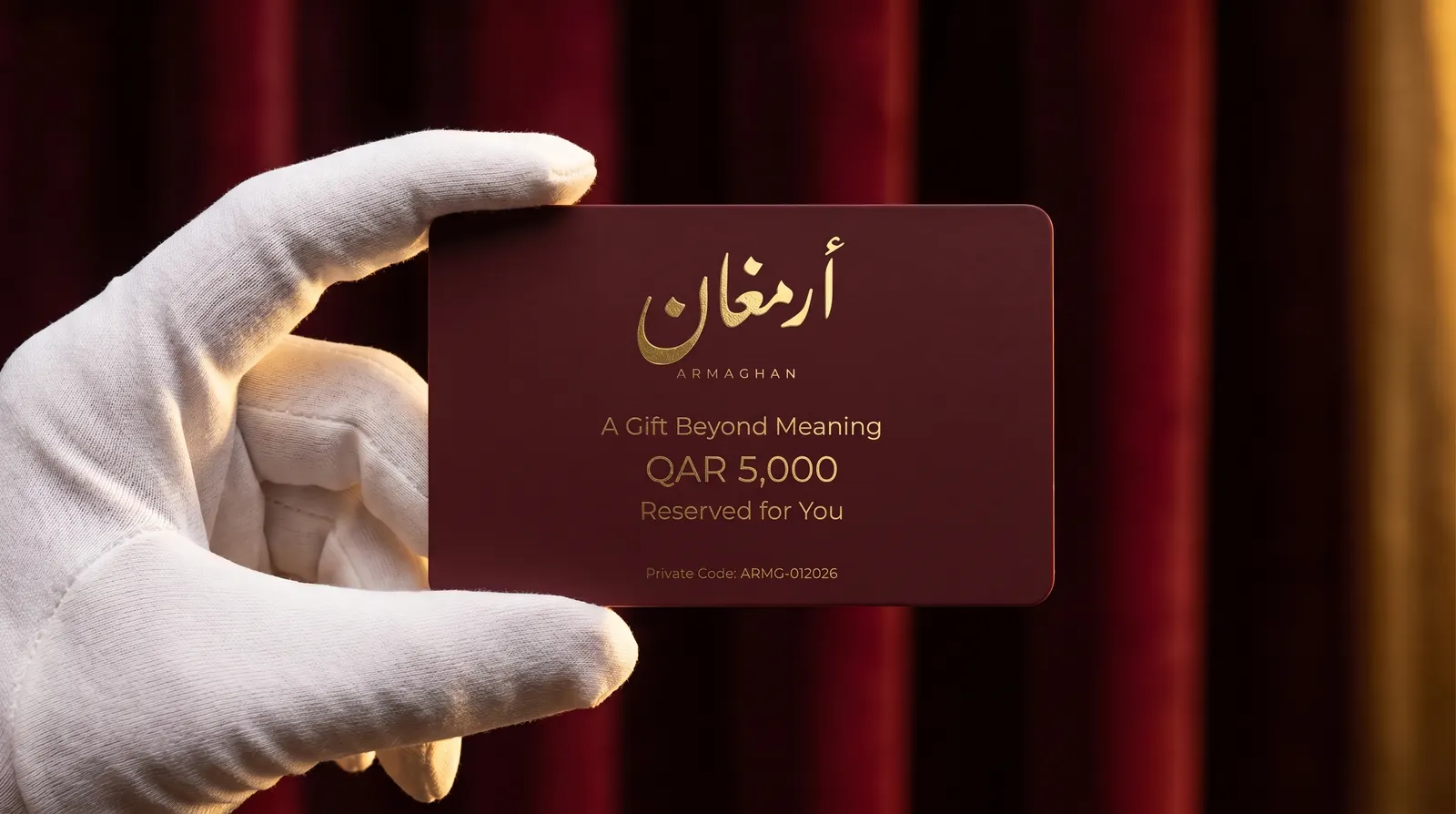 Armaghan Gift Card